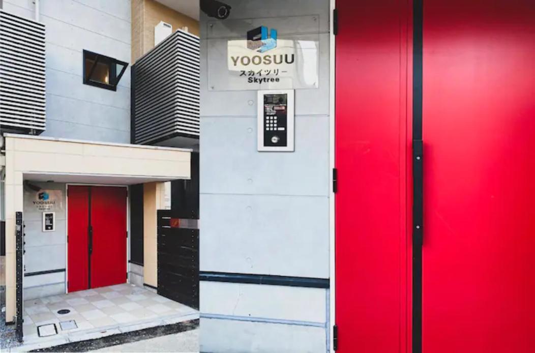 Japan House Sky Tree Aparthotel Tokyo Ngoại thất bức ảnh